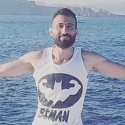 Mo Rocky 32 Amsterdam