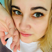 Валерия 30 Барнаул