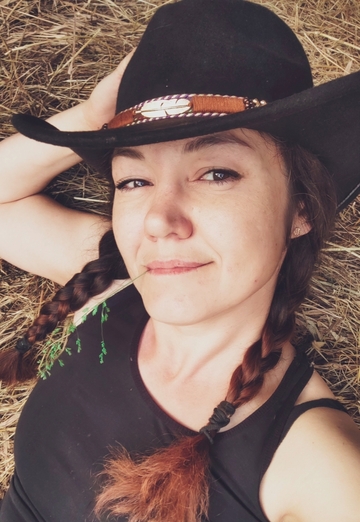 Моя фотография - Влада, 42 из Сольцы (@vlada9920)